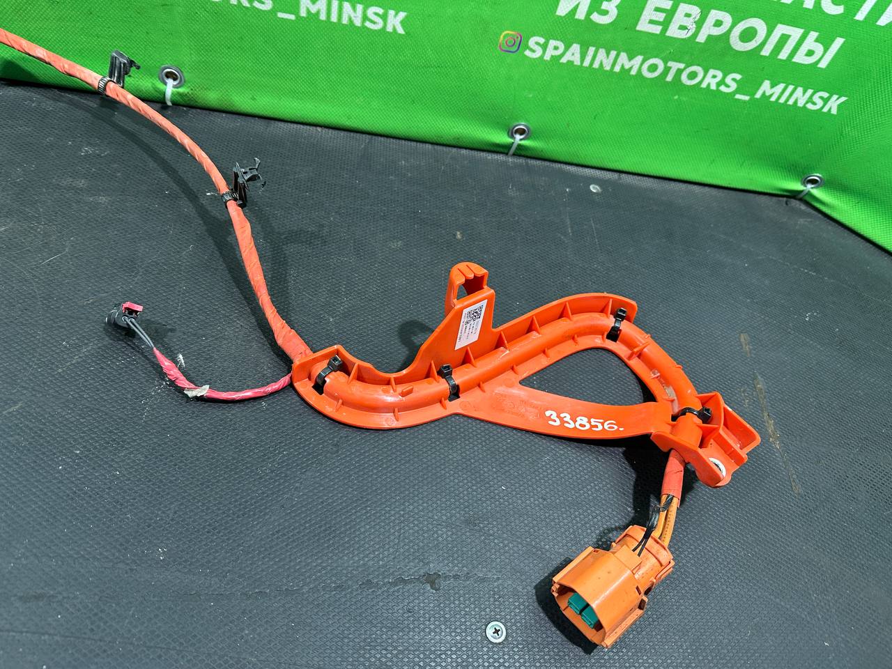 (33856) Проводка Tesla Model 3 2022 150797105D фото-5