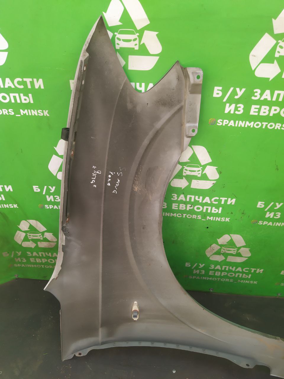 (38843) Крыло переднее левое SsangYong Rodius 2008 - фото2