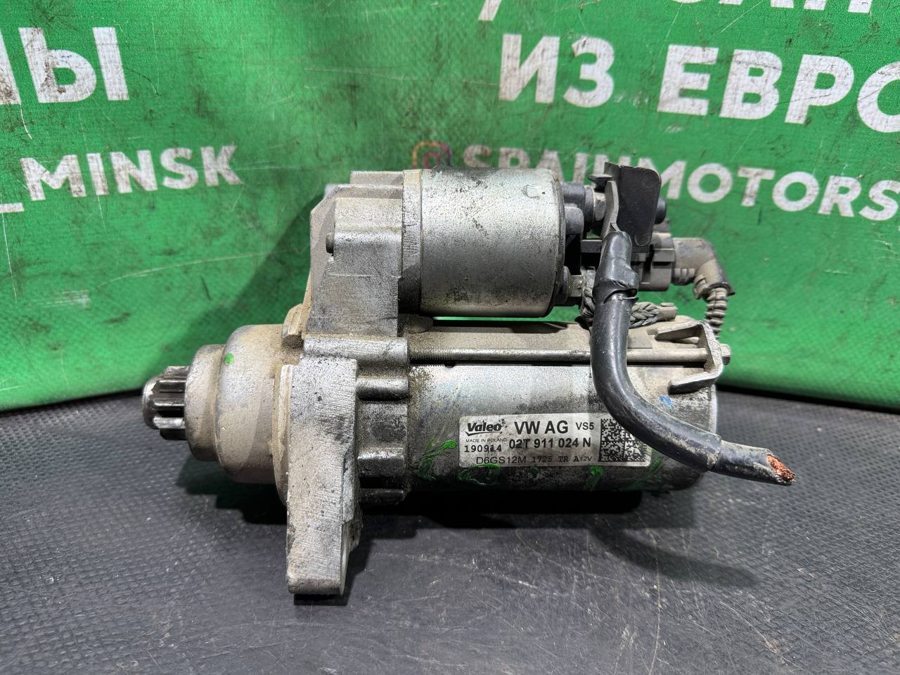 (55547) Стартер Skoda Fabia 2009 i 02T911024N - фото1