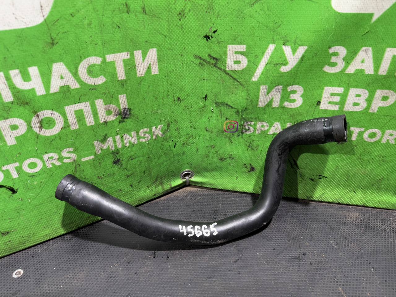 (45665) Патрубок (трубопровод, шланг) Citroen C5 X7 2009 2 HDi - фото1