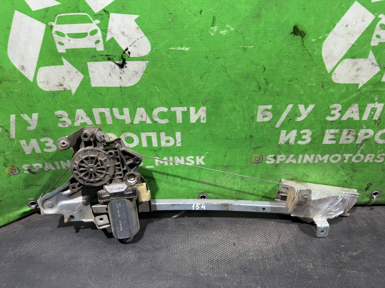 (154) Стеклоподъемник электрический задний левый Saab 9-5 2001 - фото1