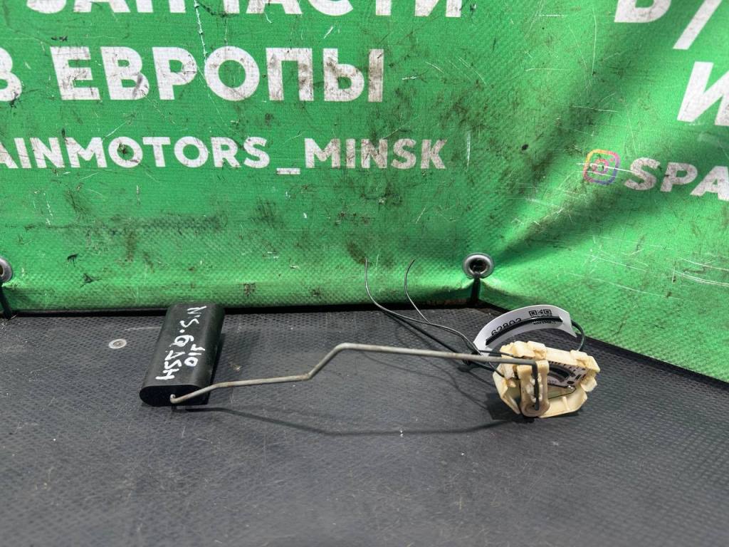 (62803) Датчик уровня топлива Nissan Qashqai 2008 2 DCi - фото1