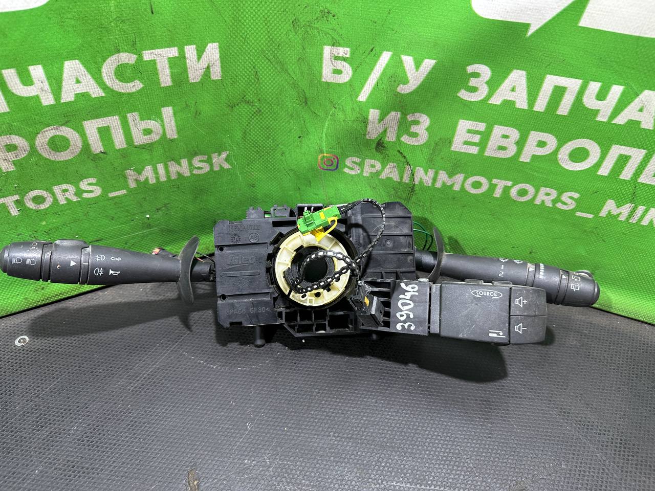 (39046) Переключатель подрулевой (стрекоза) Renault Twingo 2007 8200516196 (39046) Переключатель подрулевой (стрекоза) Renault Twingo 2007 8200516196