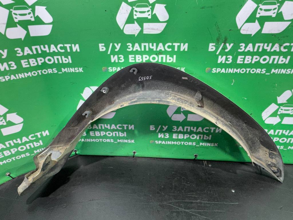 (50559) Молдинг крыла переднего левого Isuzu D-max 2008 - фото2