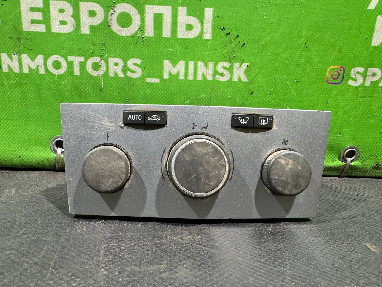 (22671) Блок управления печки/климат-контроля Opel Astra H 2005 13122962 (22671) Блок управления печки/климат-контроля Opel Astra H 2005 13122962