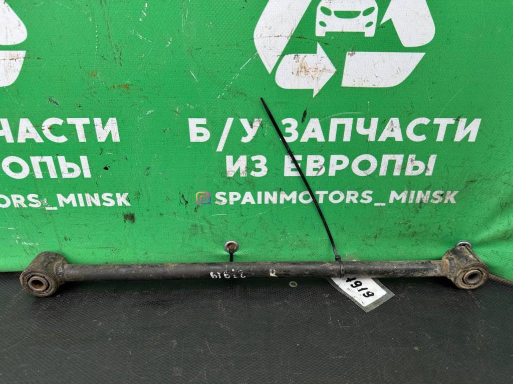 (27919) Рычаг задний правый Daewoo Leganza 1999 - фото2 (27919) Рычаг задний правый Daewoo Leganza 1999 - фото2