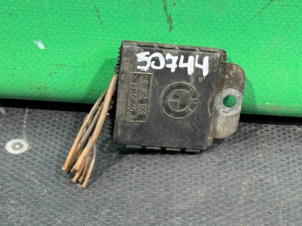 (50744) Предохранитель высоковольтный BMW 5 E39 1999 8364559 - фото1