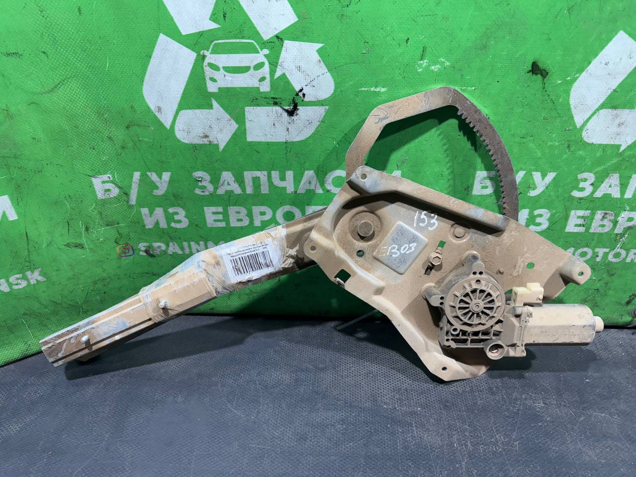 (153) Стеклоподъемник электрический передний правый Saab 9-5 2001 - фото1