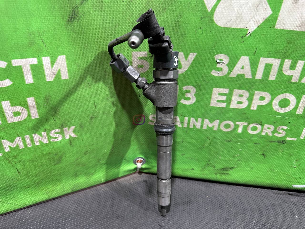 (39341) Форсунка Iveco Daily 2008 2,3 D 0986435165 - фото1