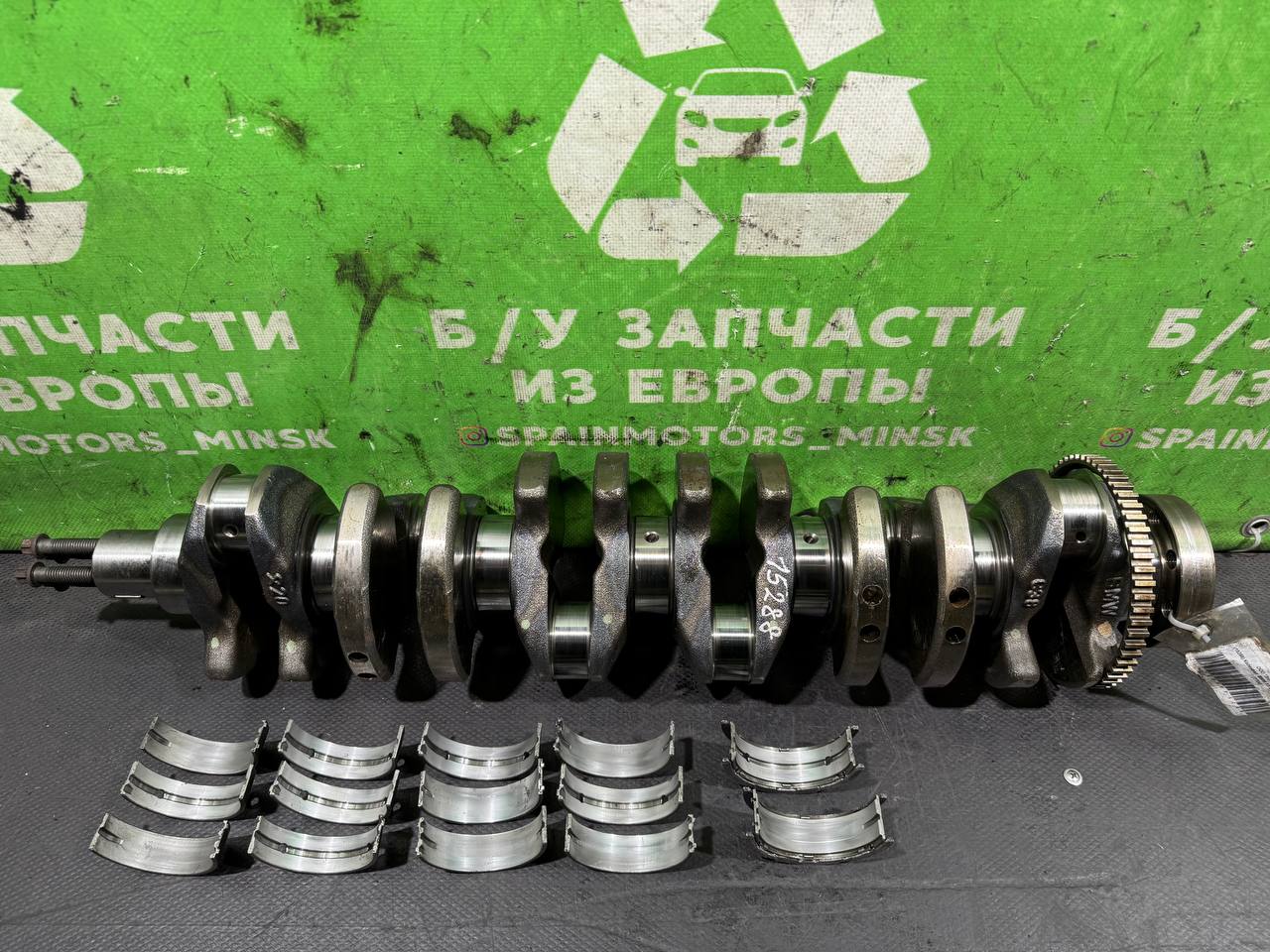 (15288) Коленвал BMW X5 E53 2001 3 D фото-10