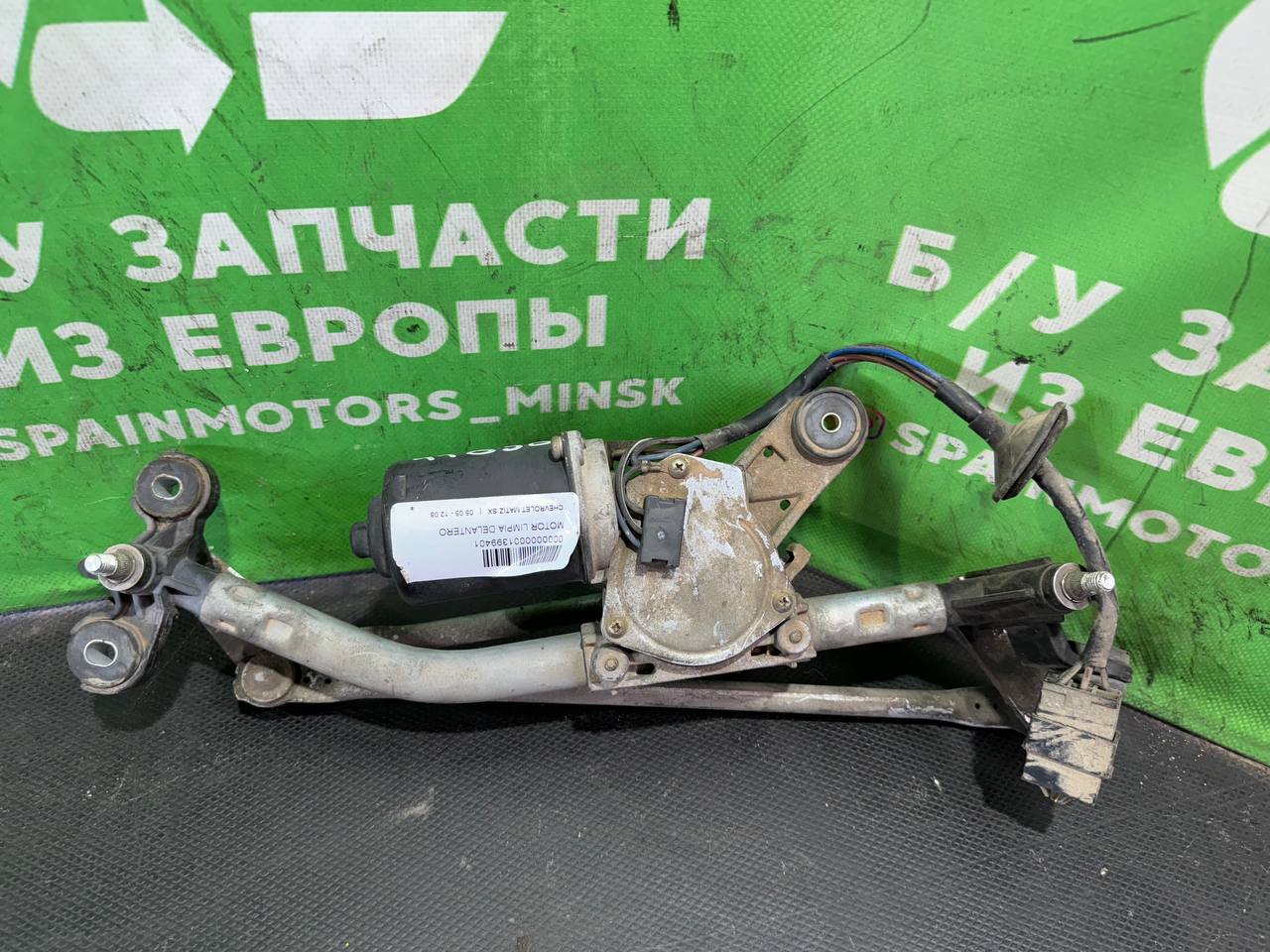 (41838) Механизм стеклоочистителя (трапеция дворников) Chevrolet Matiz 2007 - фото1