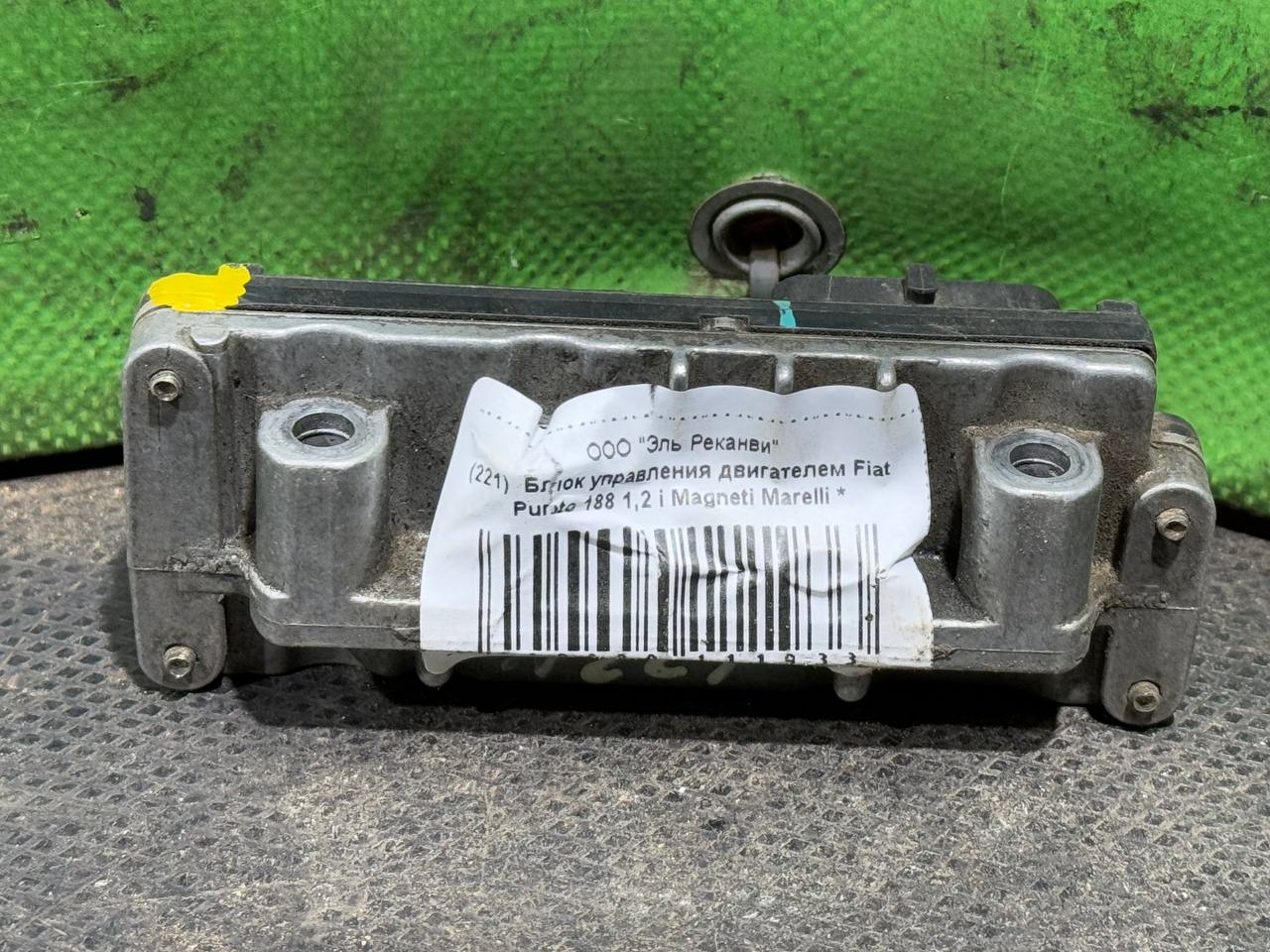 (221) Блок управления двигателем Fiat Punto 188 2001 1,2 i 46760606 фото-3 (221) Блок управления двигателем Fiat Punto 188 2001 1,2 i 46760606 фото-3