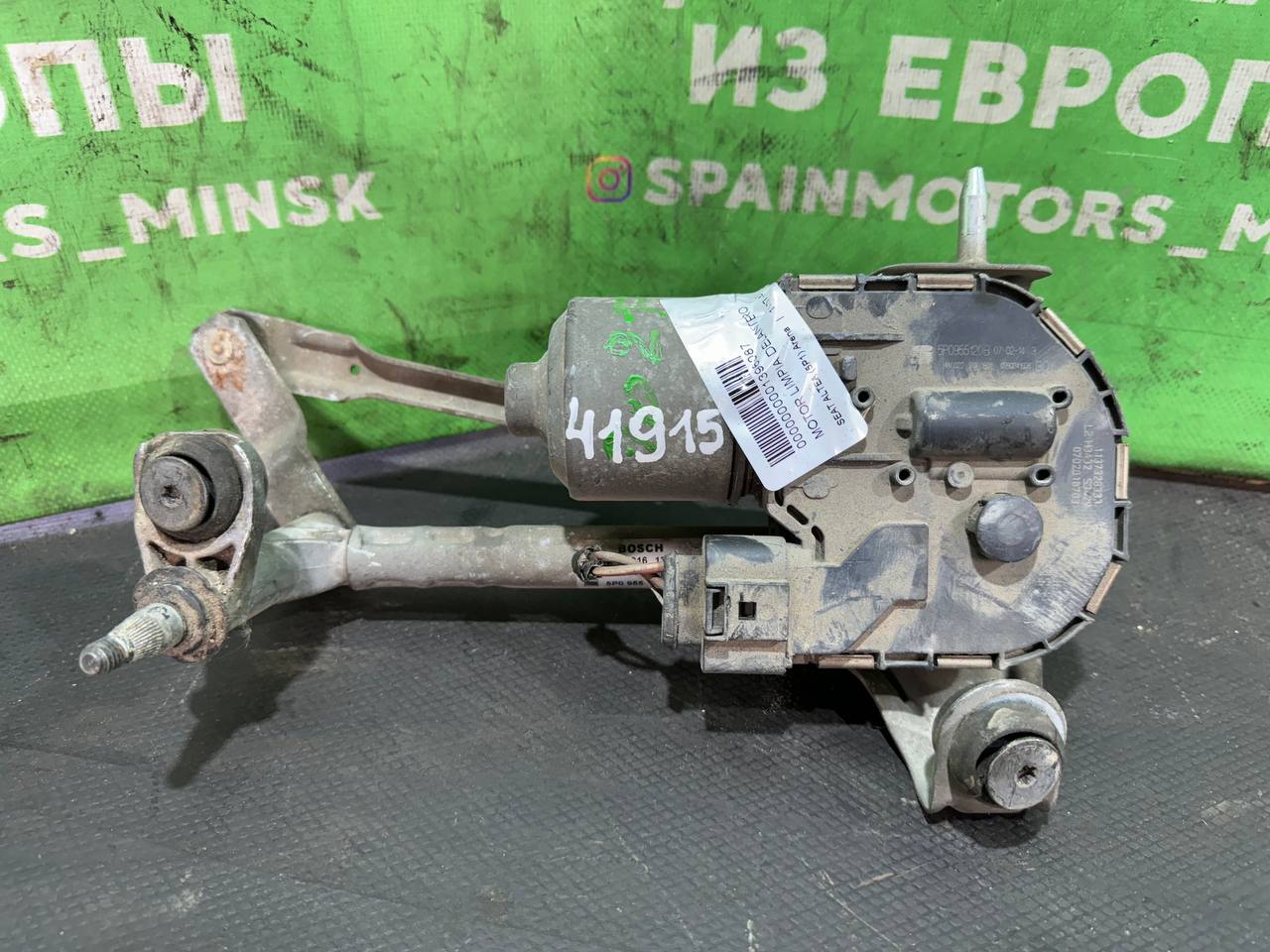 (41915) Механизм стеклоочистителя (трапеция дворников) Seat Altea 2007 5P0955024D - фото1