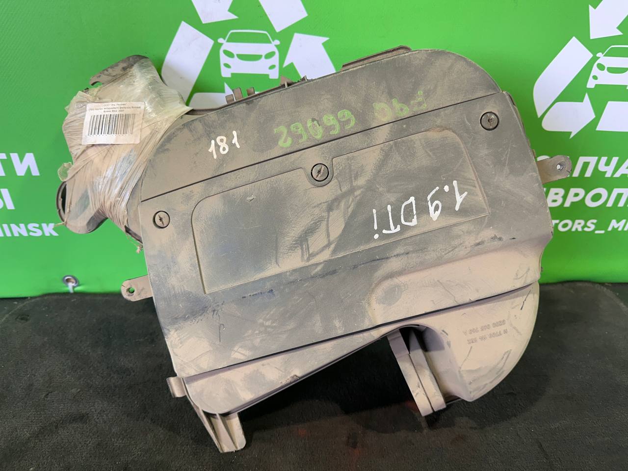 (181) Корпус воздушного фильтра Renault Scenic RX4 2001 1,9 DCi - фото1 (181) Корпус воздушного фильтра Renault Scenic RX4 2001 1,9 DCi - фото1
