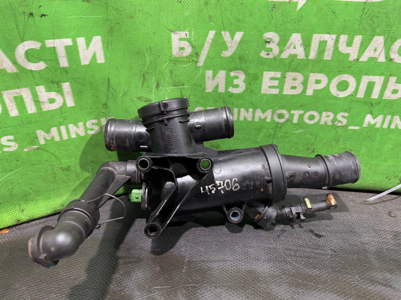 (45706) Корпус термостата Citroen C5 X7 2009 2 HDi 9656182980 - фото1