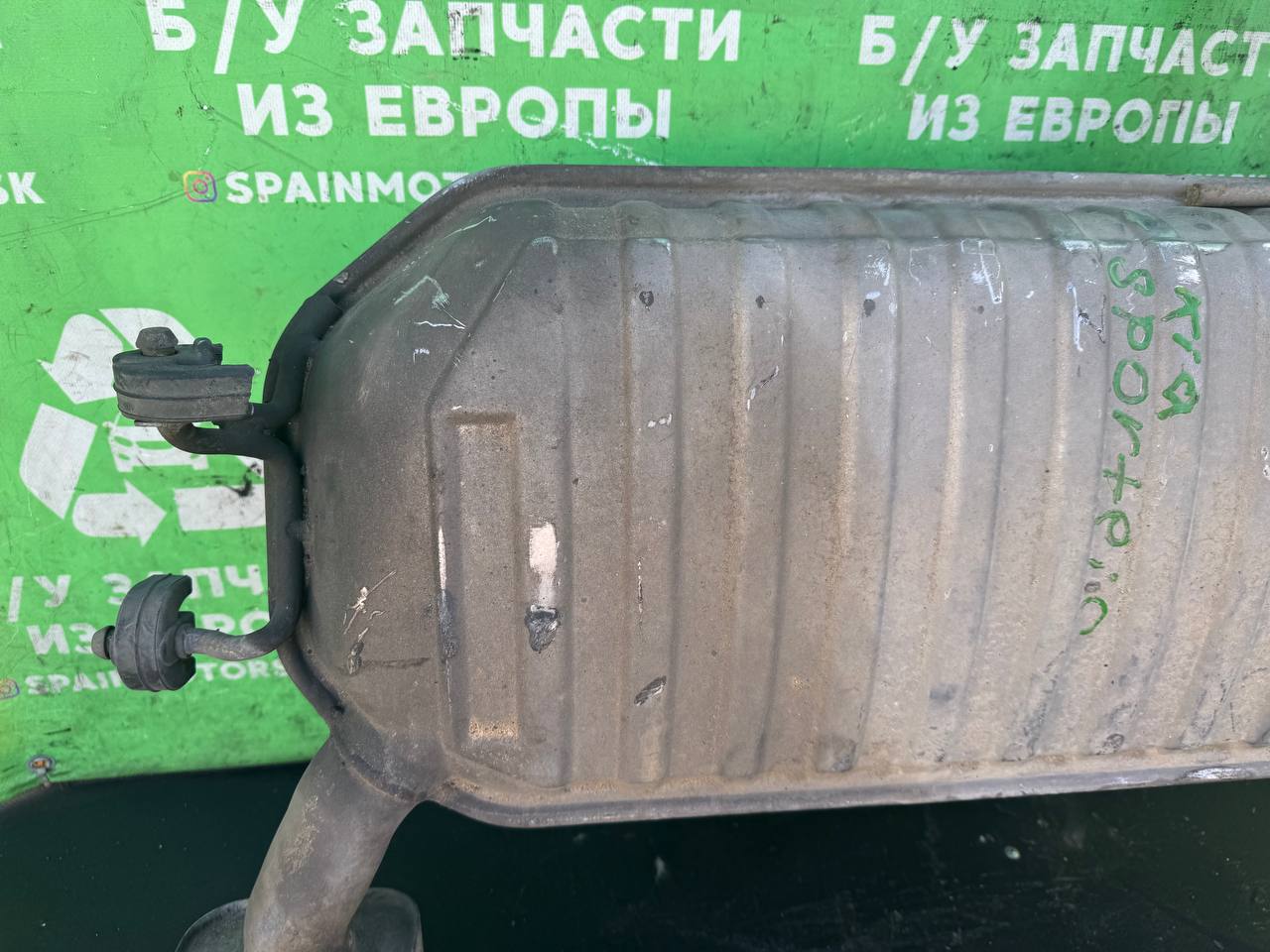 (47588) Глушитель Kia Sportage 2012 фото-3