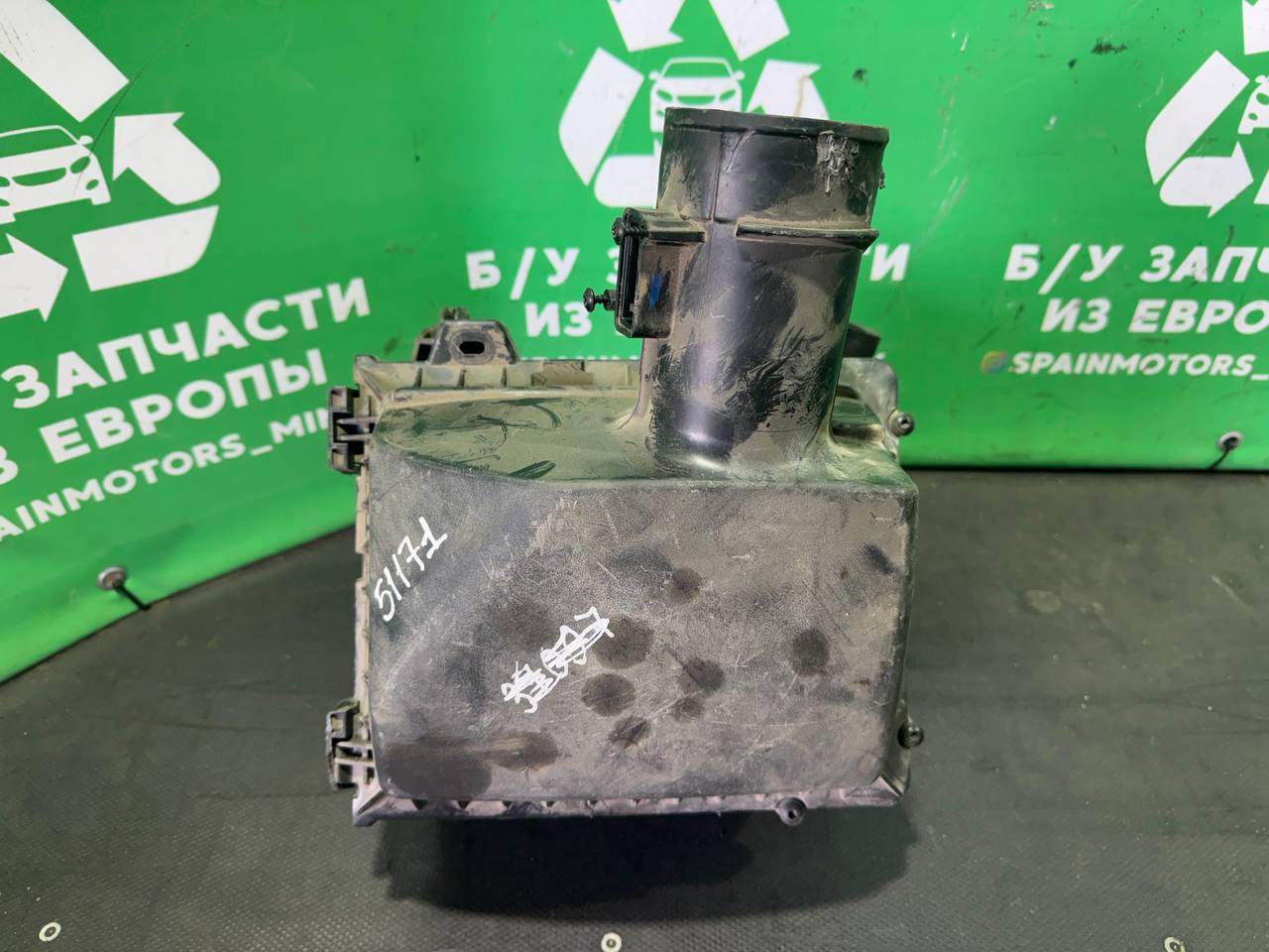 (51171) Корпус воздушного фильтра Renault Trafic 2014 DCi - фото1 (51171) Корпус воздушного фильтра Renault Trafic 2014 DCi - фото1