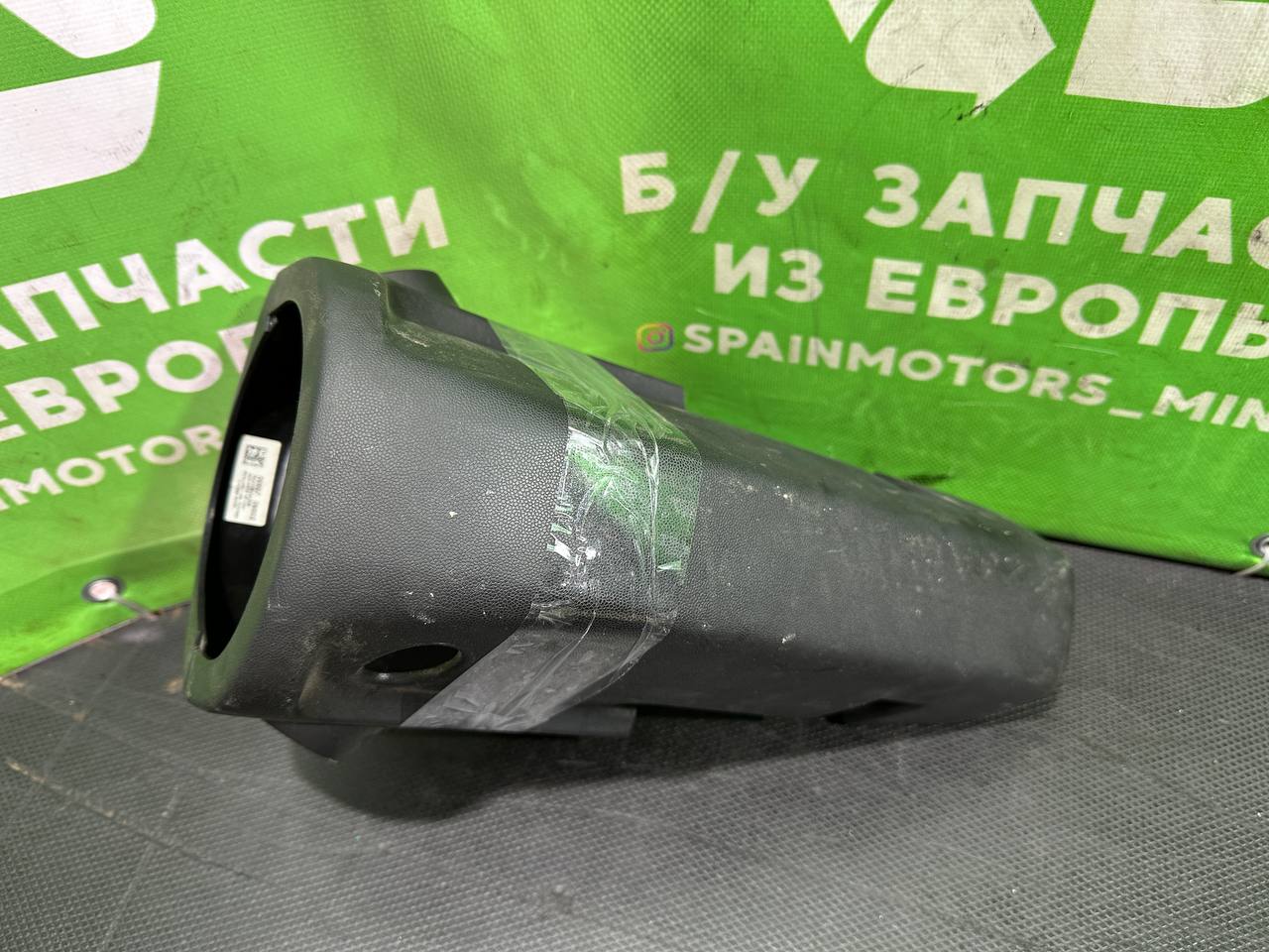 (36844) Кожух рулевой колонки Mini Cooper 2008 - фото1