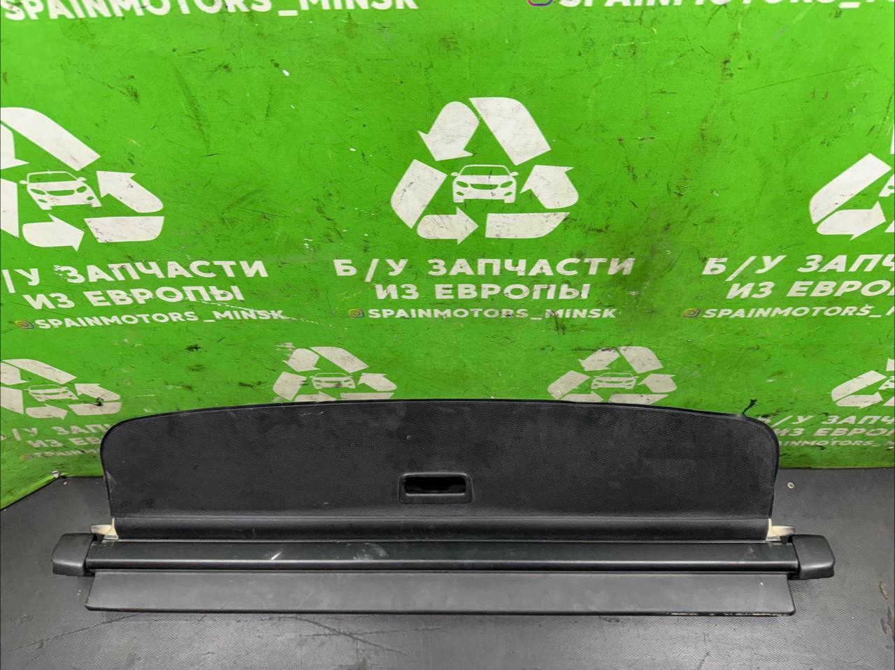 (47201) Шторка багажника Volkswagen Golf V 2008 1K986787B (47201) Шторка багажника Volkswagen Golf V 2008 1K986787B