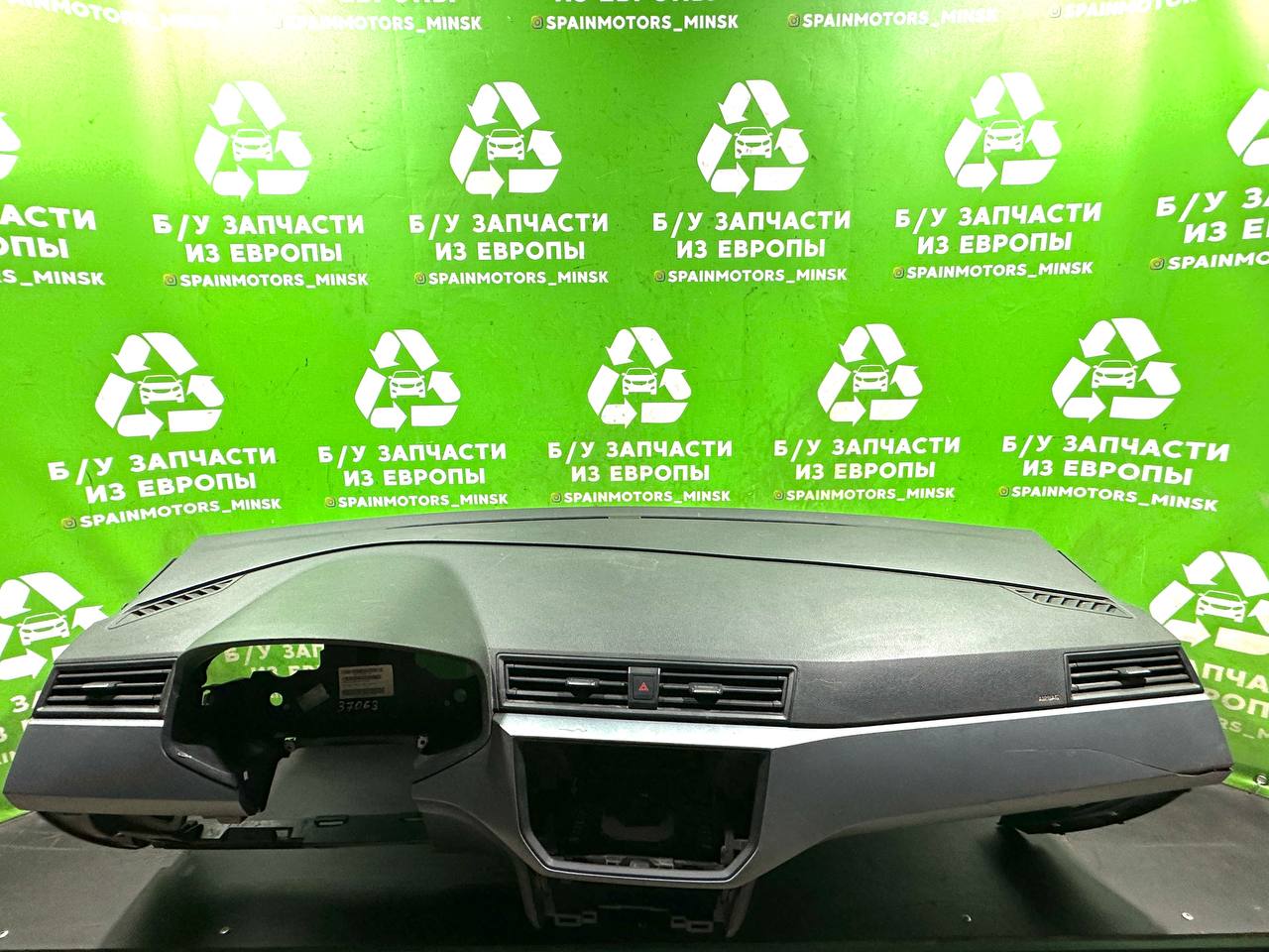 (37063) Панель передняя салона (торпедо) Seat Arona 2018 (37063) Панель передняя салона (торпедо) Seat Arona 2018