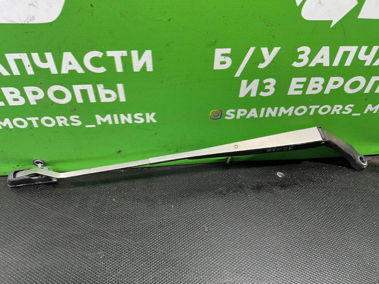 (32038) Щеткодержатель (поводок стеклоочистителя, дворник) Honda Civic 1997 - фото1