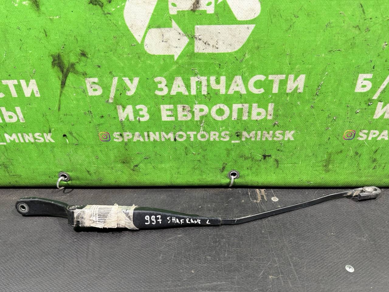 (997) Щеткодержатель (поводок стеклоочистителя, дворник) Renault Safrane I 1995 7700811299 - фото1