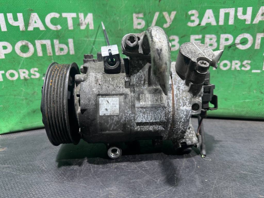 (62391) Компрессор кондиционера Skoda Fabia 2003 6Q0820803D - фото1