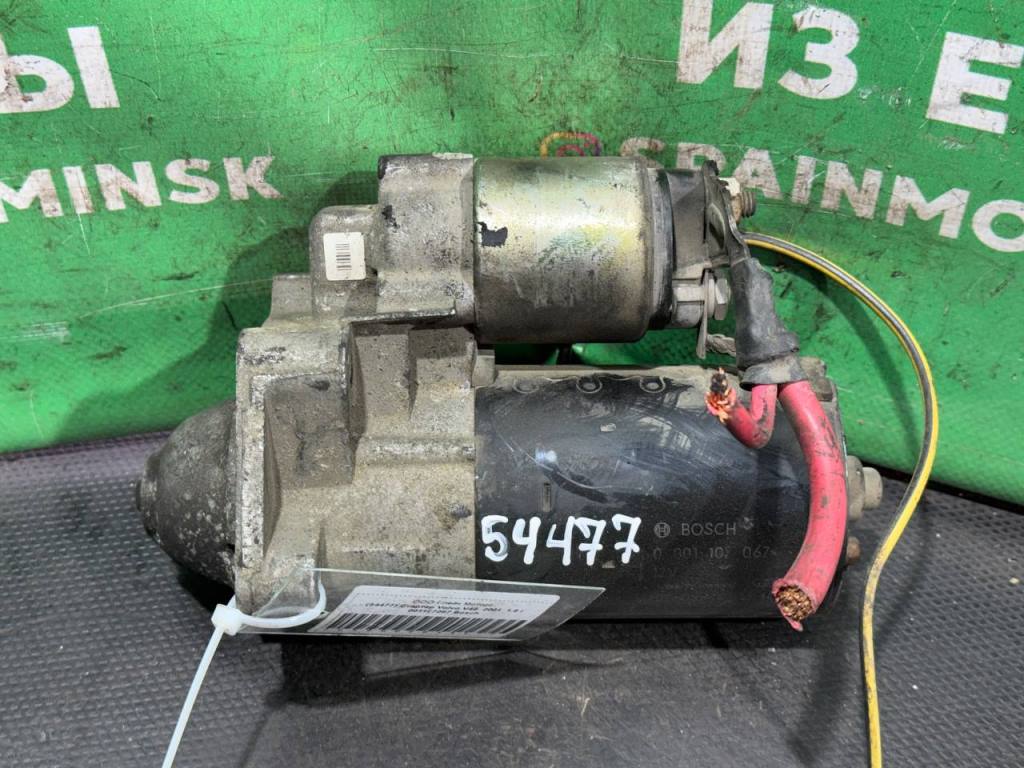 (54477) Стартер Volvo V40 2001 1,6 i 001107067 - фото1