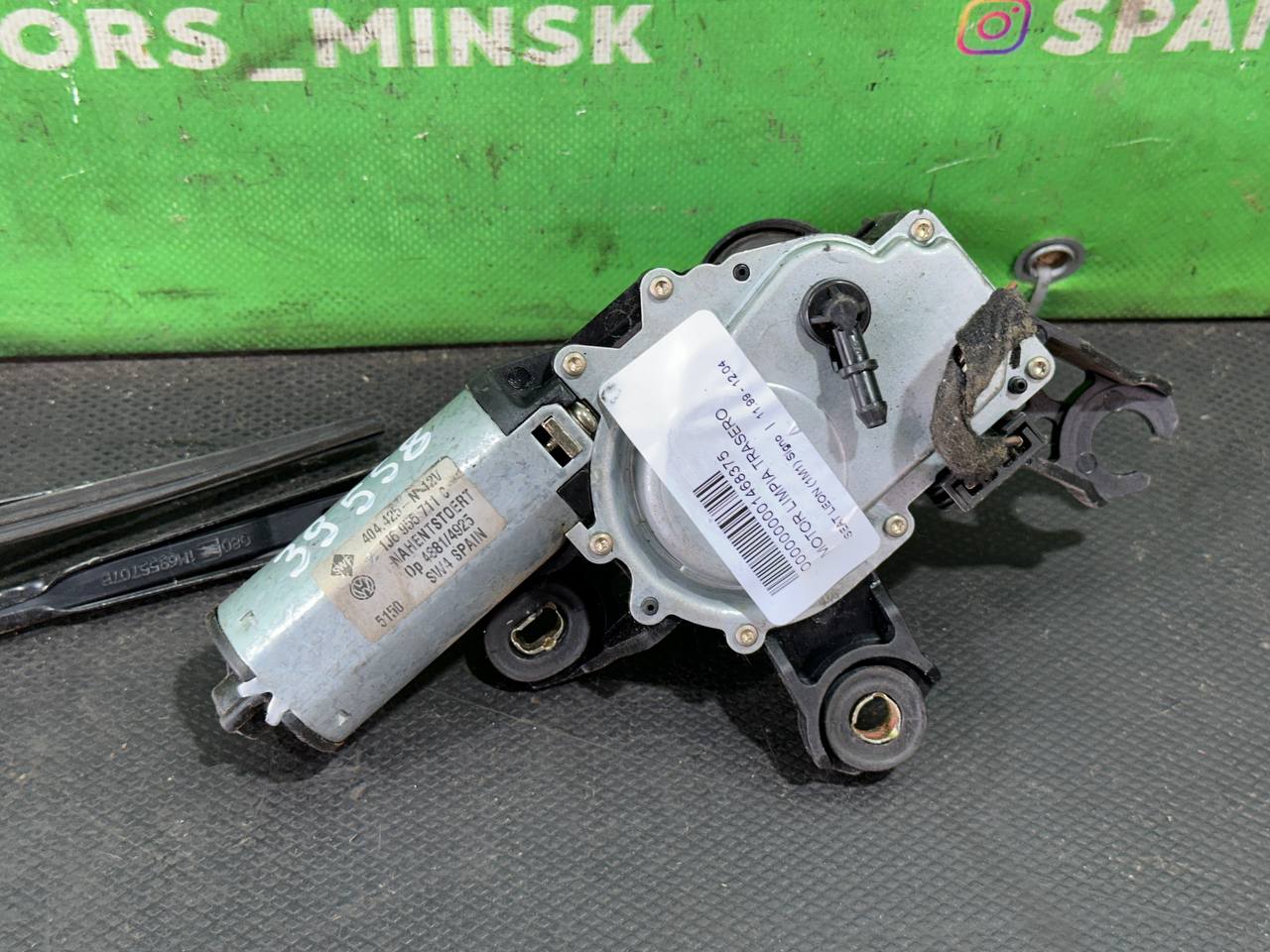(39558) Моторчик заднего стеклоочистителя (дворника) Seat Leon 2000 1J6955711C - фото2