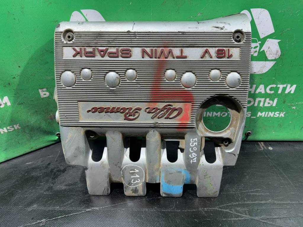 (55997) Декоративная крышка двигателя Alfa Romeo 147 2004 1,6 i - фото1