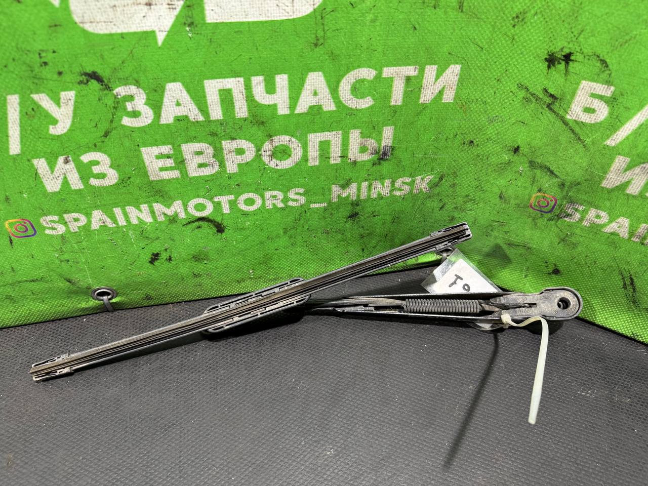 (13861) Щеткодержатель задний Citroen Berlingo 2004 фото-2