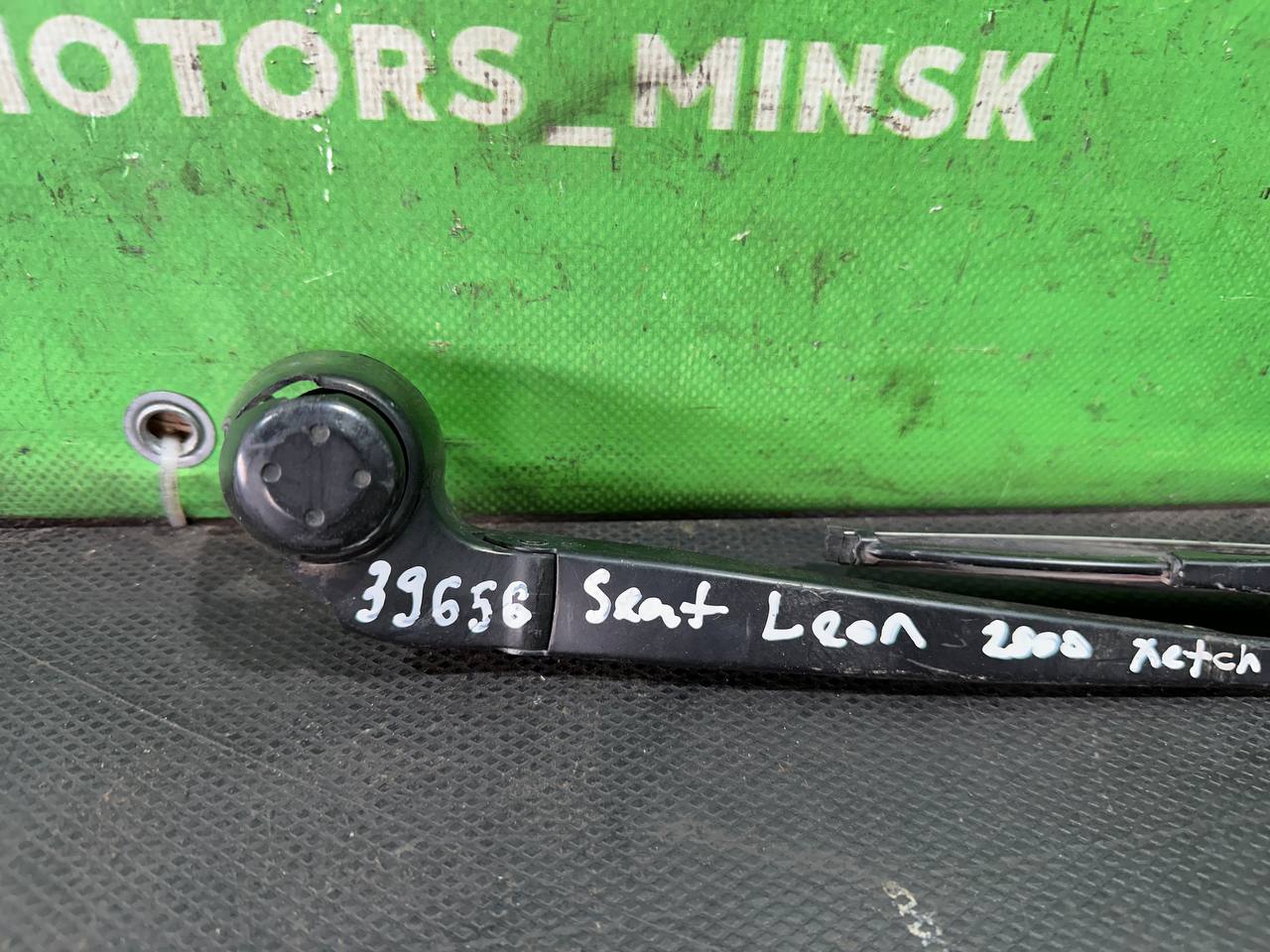 (39656) Щеткодержатель задний Seat Leon 2000 1M6955707B - фото2