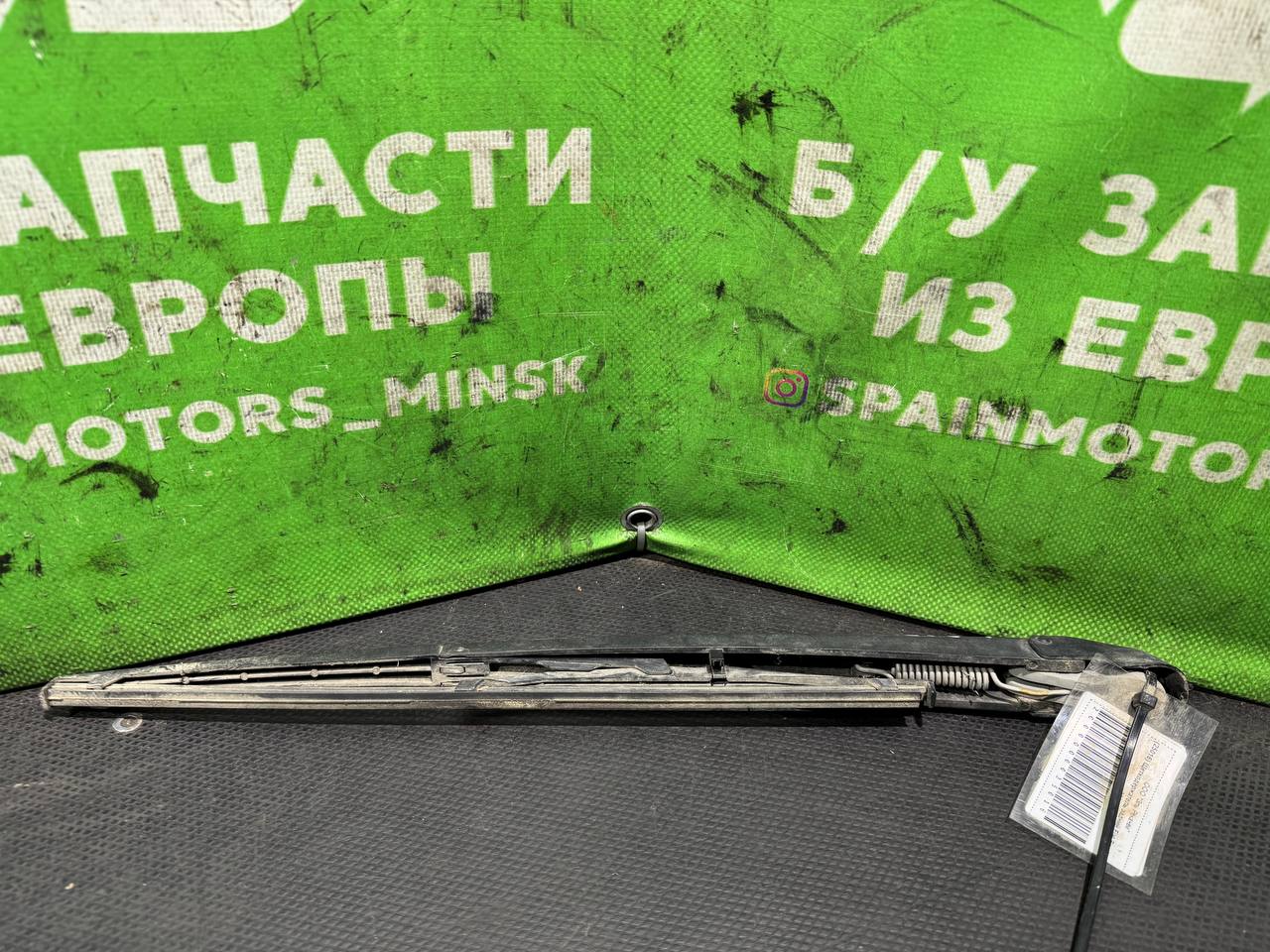 (25016) Щеткодержатель задний Fiat Panda 2004 фото-4