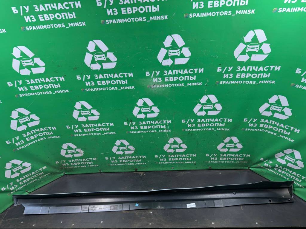 (88) Накладка на порог Audi A4 B8 2008 8K0071685 фото-8