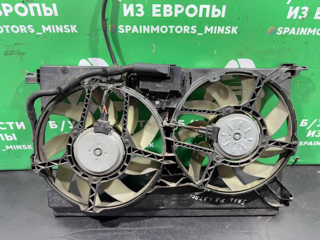(50921) Вентилятор радиатора Saab 9-3 2006 1,9 TiD 13123751 - фото1