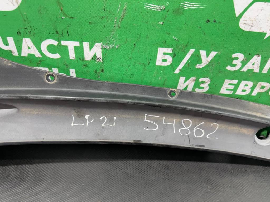 (54862) Дождевик Hyundai H1 2005 фото-3