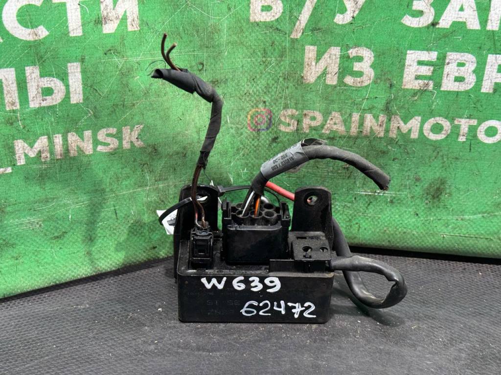 (62472) Реле накала свечей Mercedes Vito W639 2009 - фото1 (62472) Реле накала свечей Mercedes Vito W639 2009 - фото1