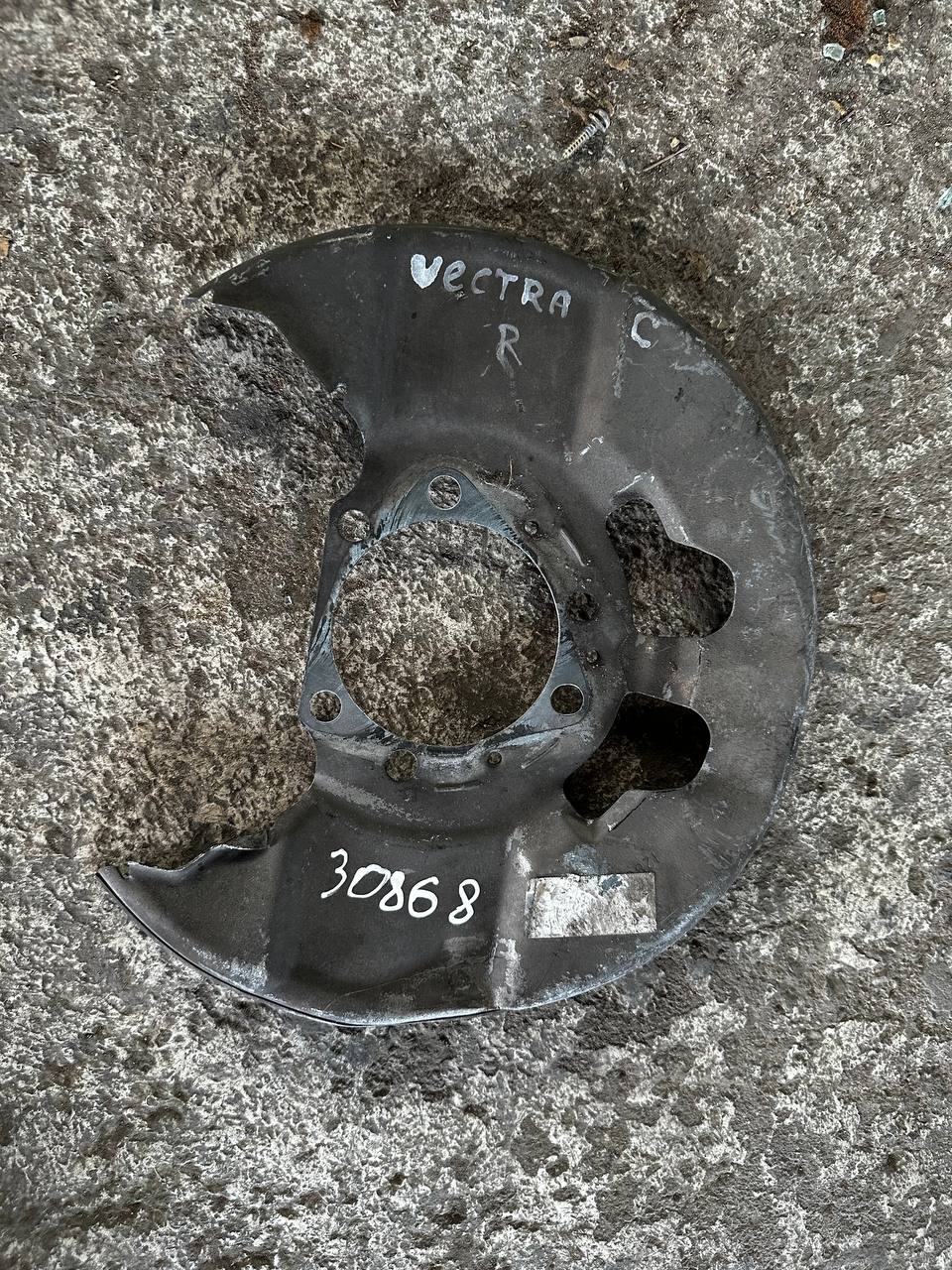 (30868) Кожух защитный тормозного диска Saab 9-3 2006 - фото1