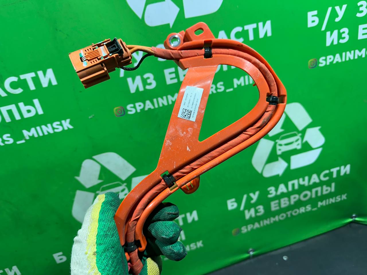 (33856) Проводка Tesla Model 3 2022 150797105D фото-8
