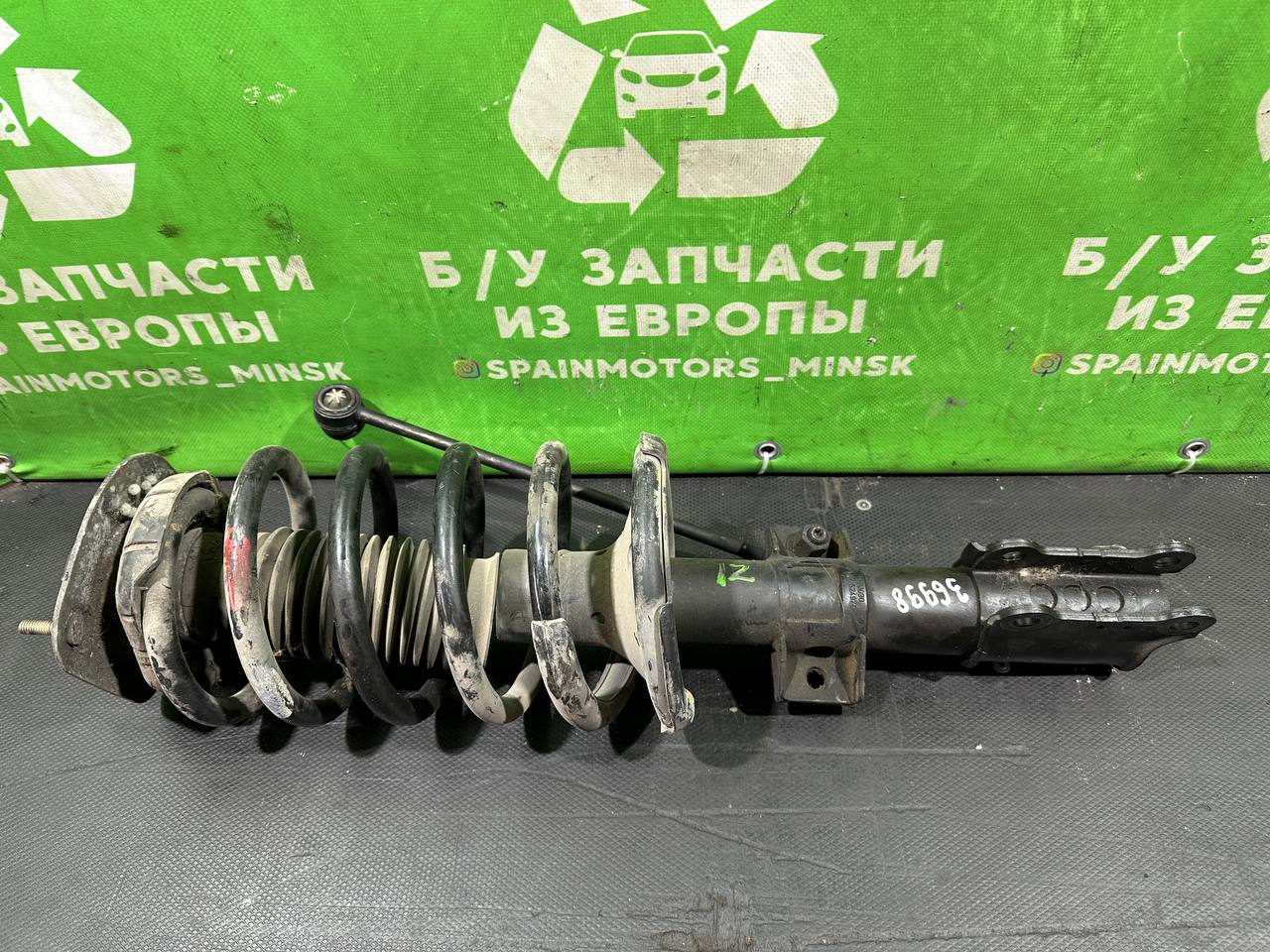 (36998) Стойка передняя левая Volvo XC90 2007 - фото1 (36998) Стойка передняя левая Volvo XC90 2007 - фото1