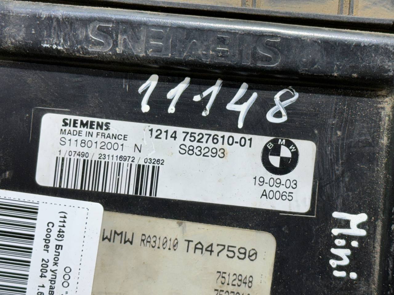 (11148) Блок управления двигателем Mini Cooper 2004 1,6 i 752761001 - фото2