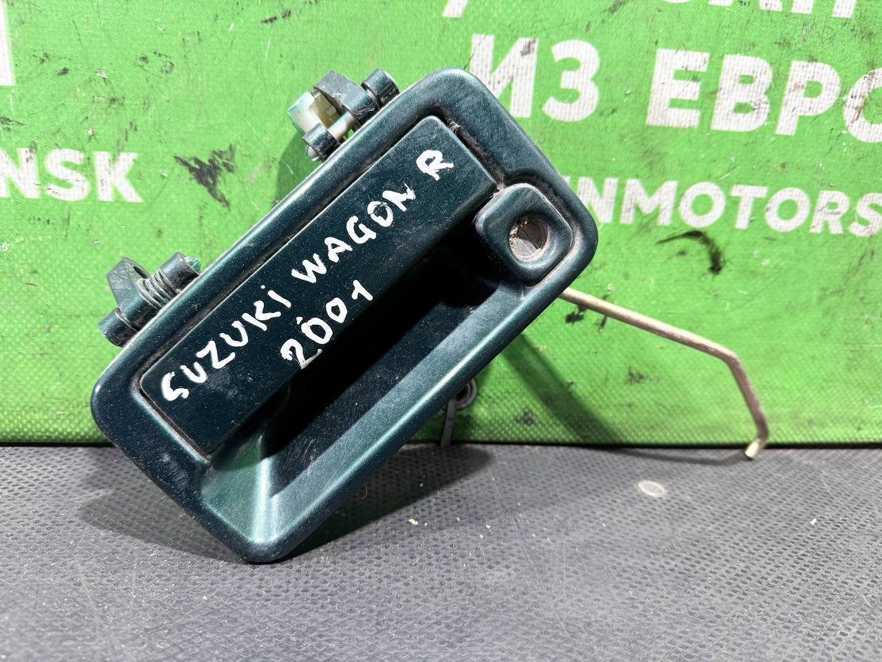 (46326) Ручка крышки багажника Suzuki Wagon R 2001 - фото1