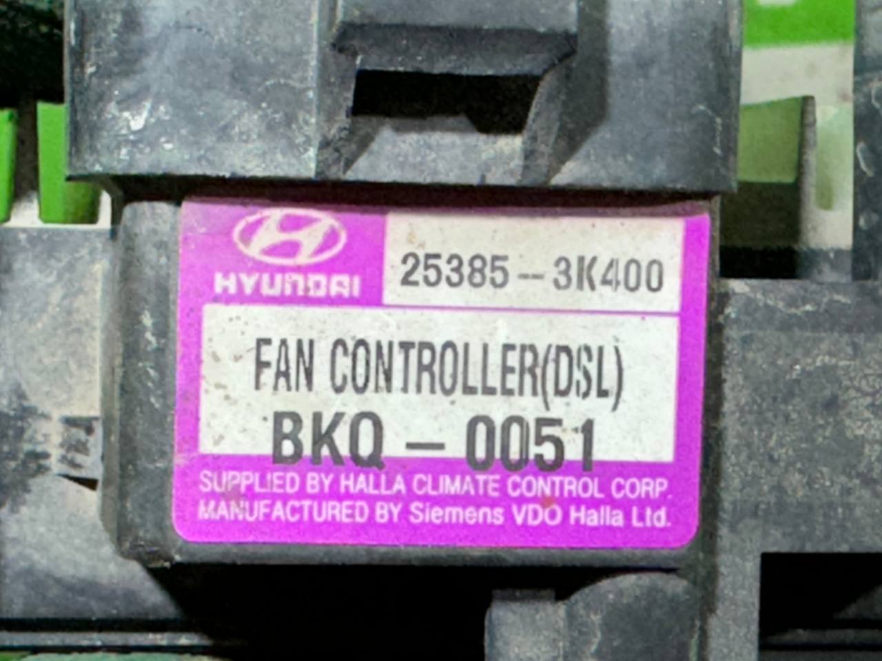 (42170) Блок управления вентилятором радиатора Hyundai Sonata NF 2006 253853K400 фото-6 (42170) Блок управления вентилятором радиатора Hyundai Sonata NF 2006 253853K400 фото-6