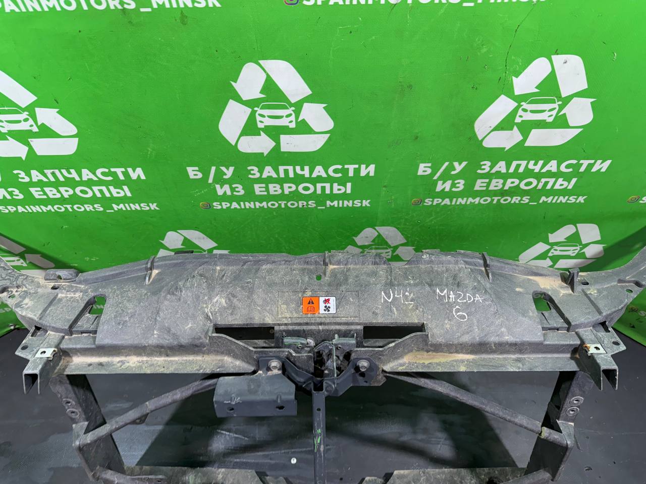 (41) Передняя панель крепления облицовки (телевизор) Mazda 6 2005 фото-3