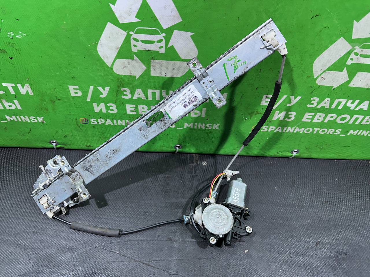 (35517) Стеклоподъемник электрический передний левый Suzuki Grand Vitara 2004 0621008921 - фото1