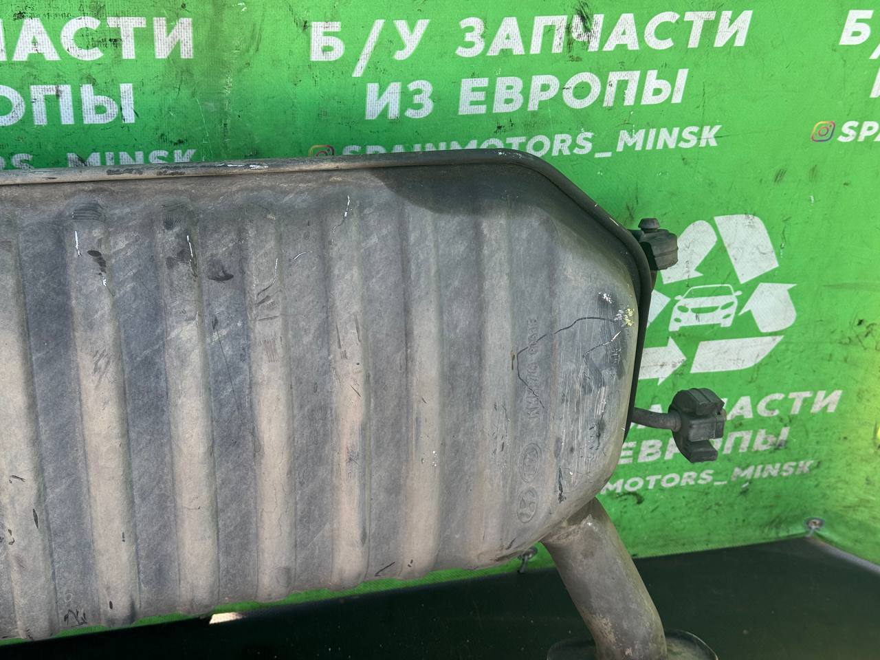 (47588) Глушитель Kia Sportage 2012 фото-10