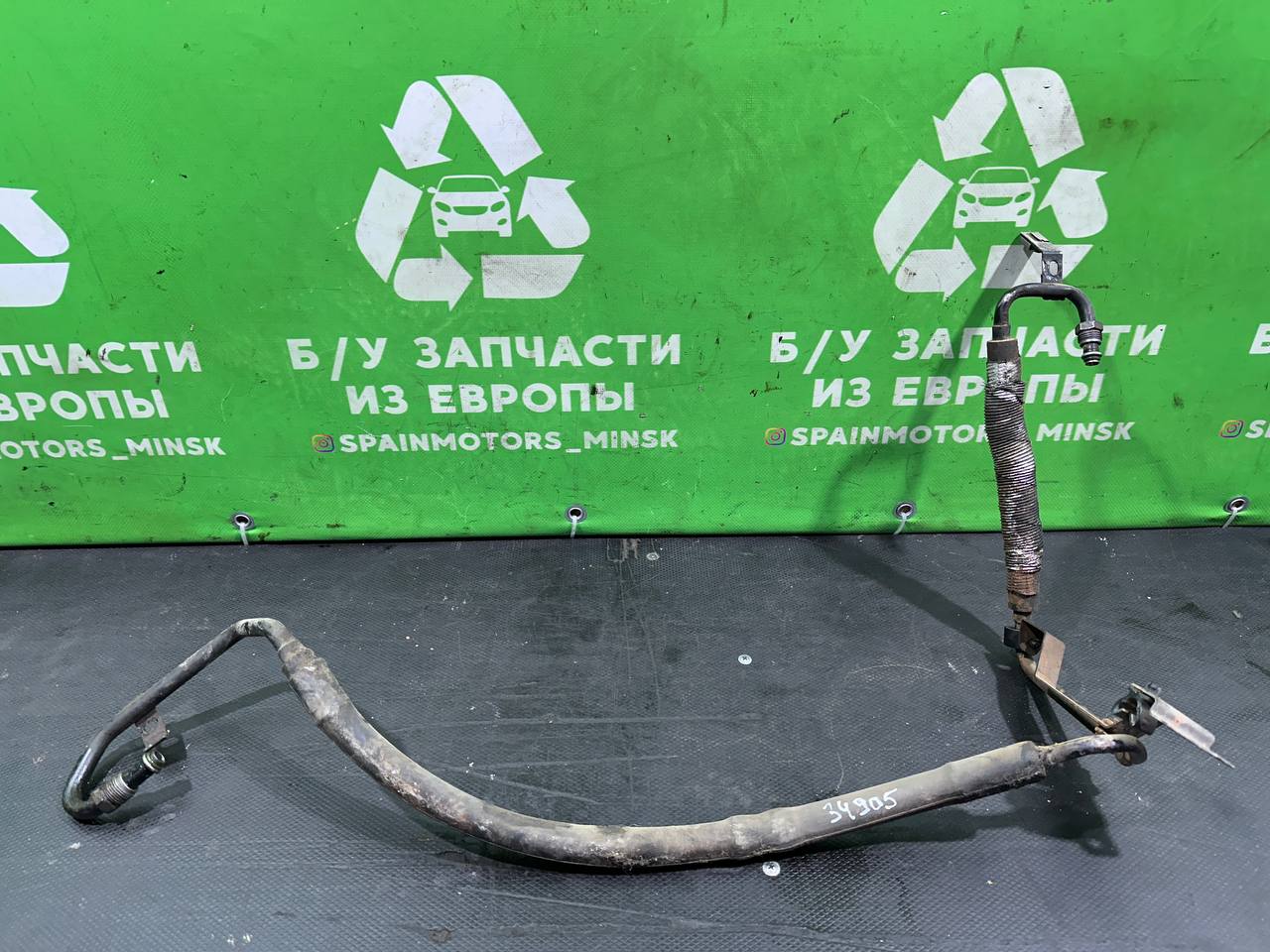 (34905) Трубка гидроусилителя Porsche Cayenne 2004 4,5 Ti - фото1