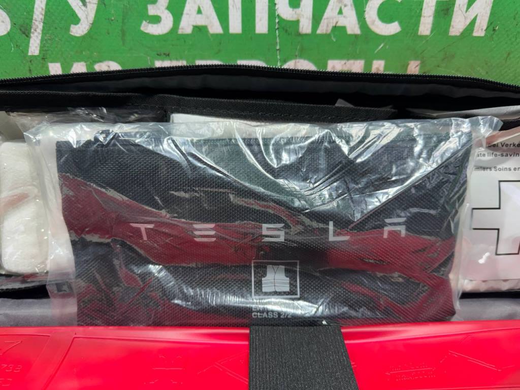 (58043) Аптечка Tesla Model S 2018 фото-3 (58043) Аптечка Tesla Model S 2018 фото-3