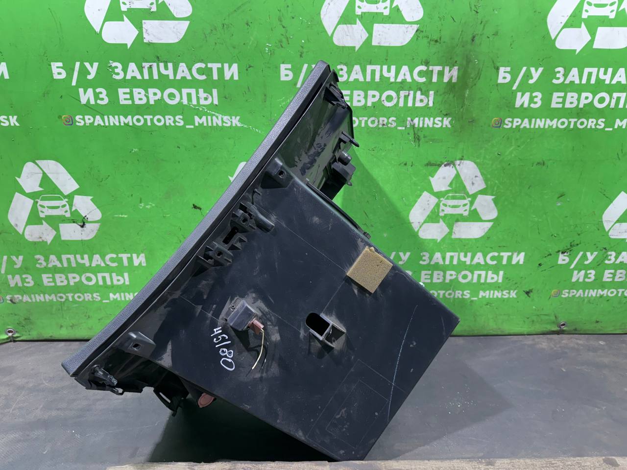 (45180) Бардачок Nissan Qashqai+2 2010 68520JD900 фото-9 (45180) Бардачок Nissan Qashqai+2 2010 68520JD900 фото-9