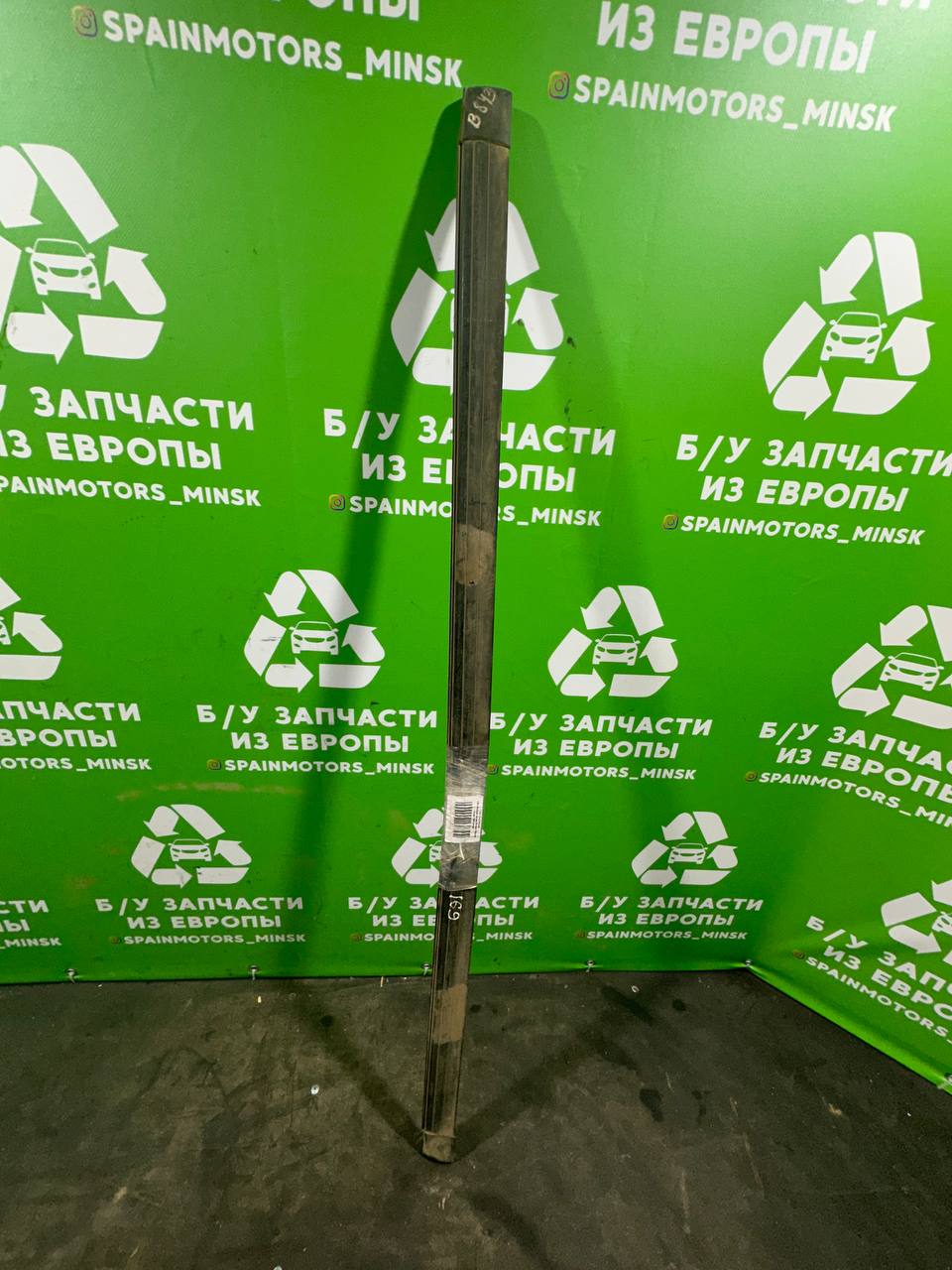 (169) Молдинг крыши Renault Megane coupe 1999 - фото1